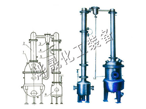 真空减压浓缩罐